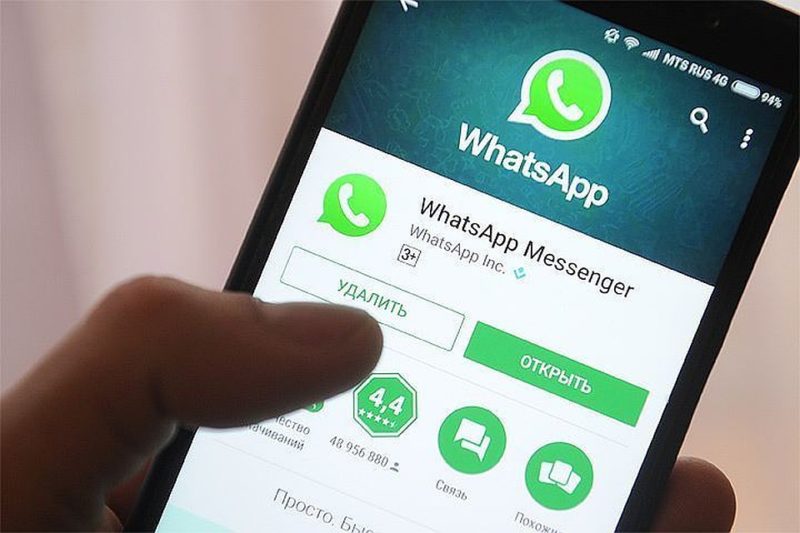 В Атырау зять обматерил тещу по WhatsApp