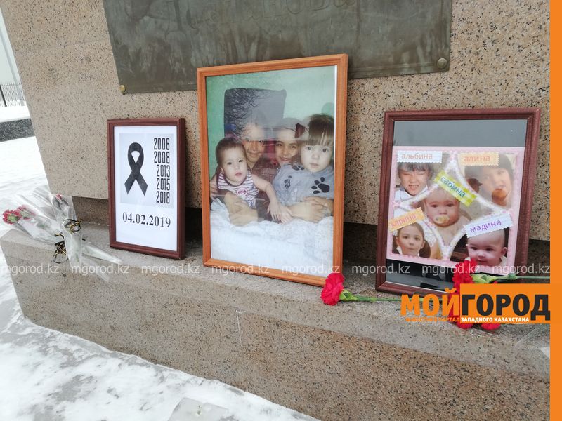 Уральцы почтили память погибших при пожаре в Астане детей