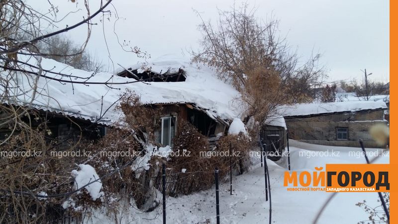 В Уральске жильцы дома, в котором рухнула крыша, просят выдать им жилье