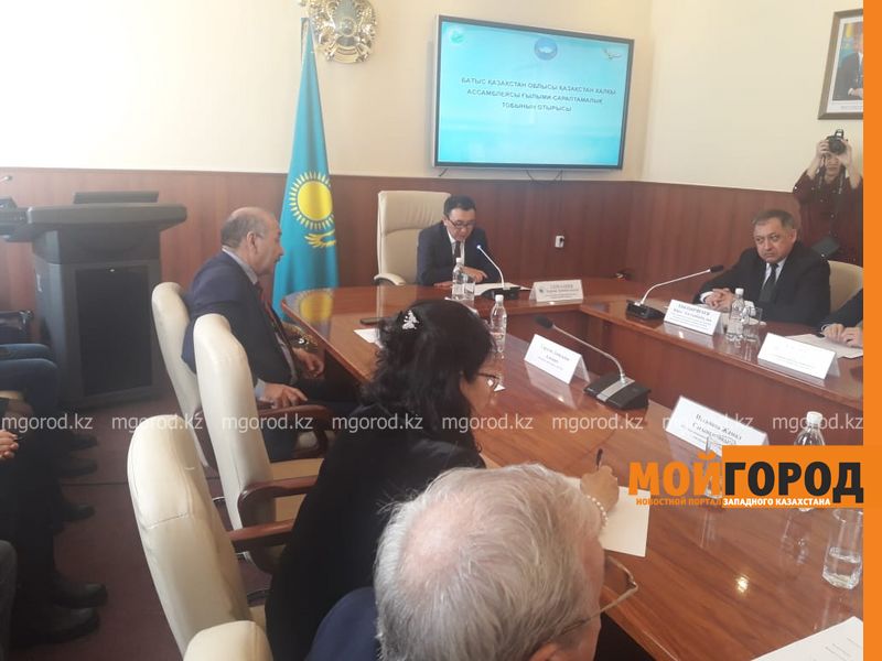 В ЗКО прошло заседание научно-экспертной комиссии АНК