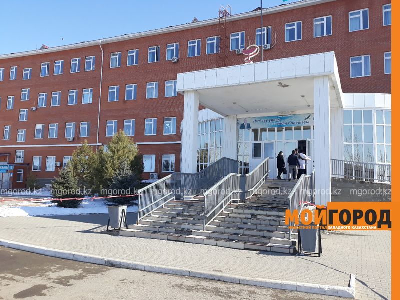 В Актобе подлинность больничных листов можно проверить через мобильное приложение