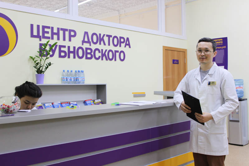 Центр Бубновского приглашает на День открытых дверей в Уральске