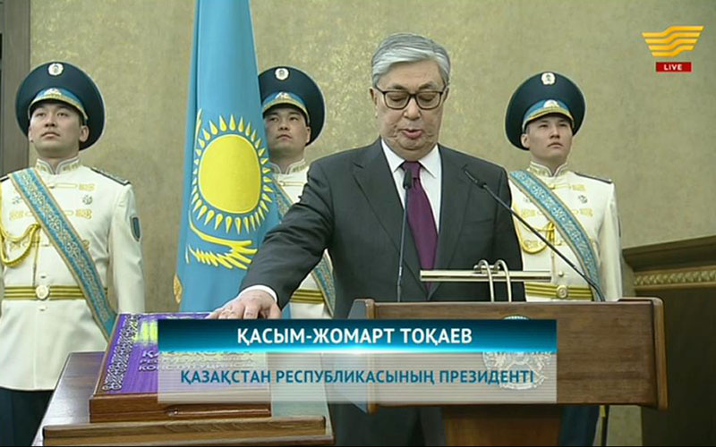 Касым-Жомарт Токаев вступил в должность президента Казахстана (дополняется)