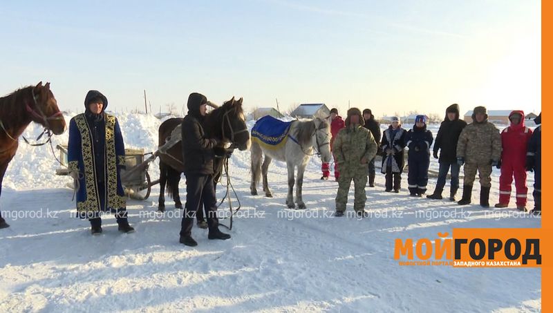 В Сырымском районе прошел конкурс национальных традиций и обычаев