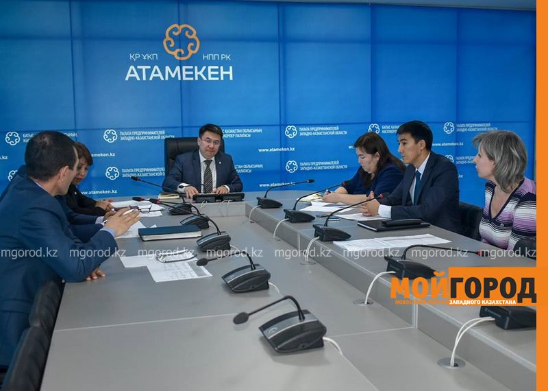 Первое заседание Проектного офиса прошло в ЗКО
