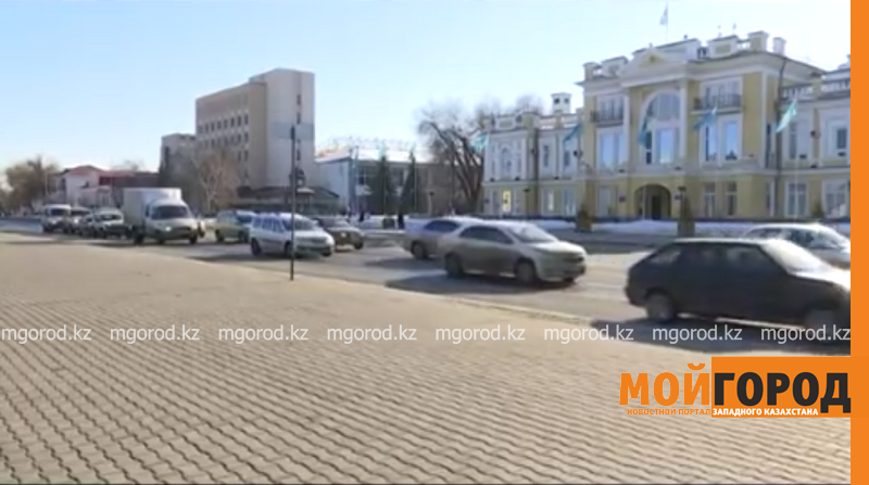 Оралда Нұрсұлтан Назарбаев даңғылы пайда болды