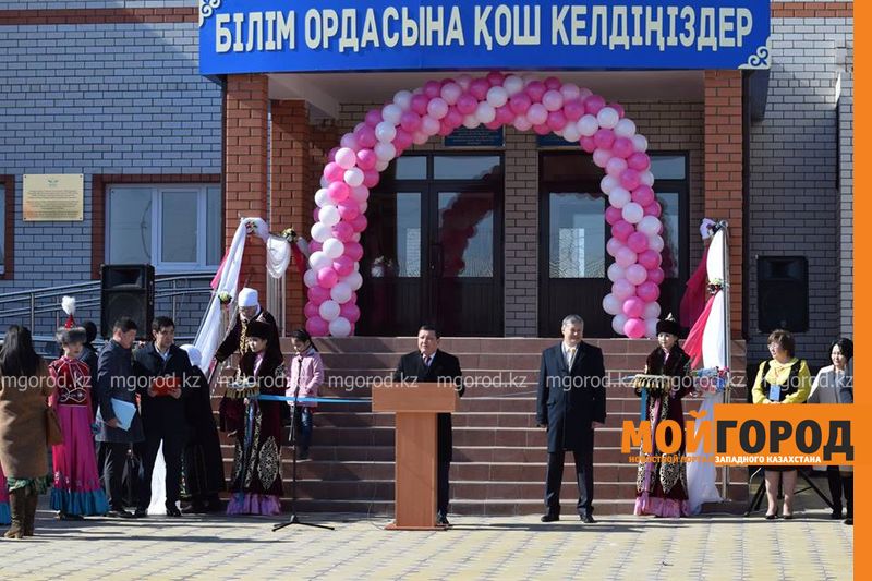 На 300 мест открылась новая школа в Атырау