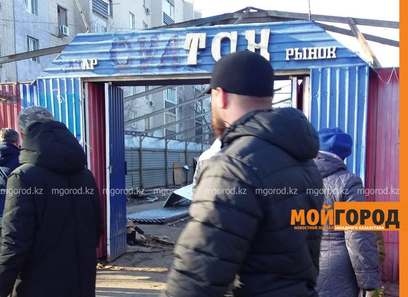 Орал қаласындағы «Сұлтан» базарының орнына көп қабатты үй салынады