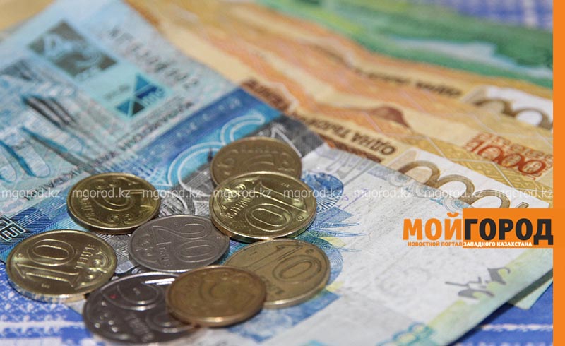 24,9 млн бюджетных средств не освоили в Уральске