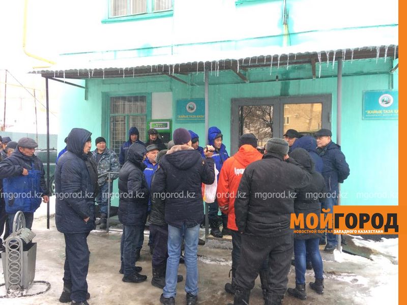 После смены собственника рабочие ТОО «Жайык Таза Кала» боятся остаться без работы (дополняется)