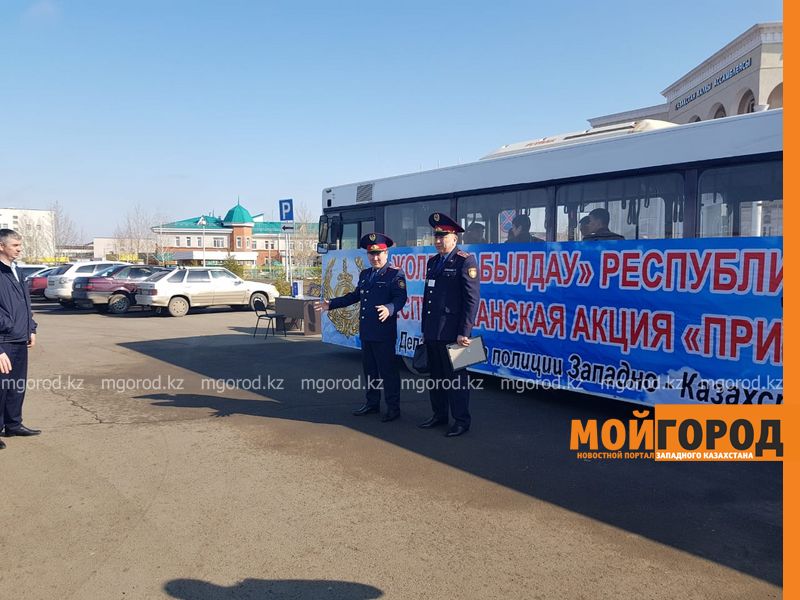Около 200 человек обратились за помощью к полицейским во время акции «Приемная на дороге»