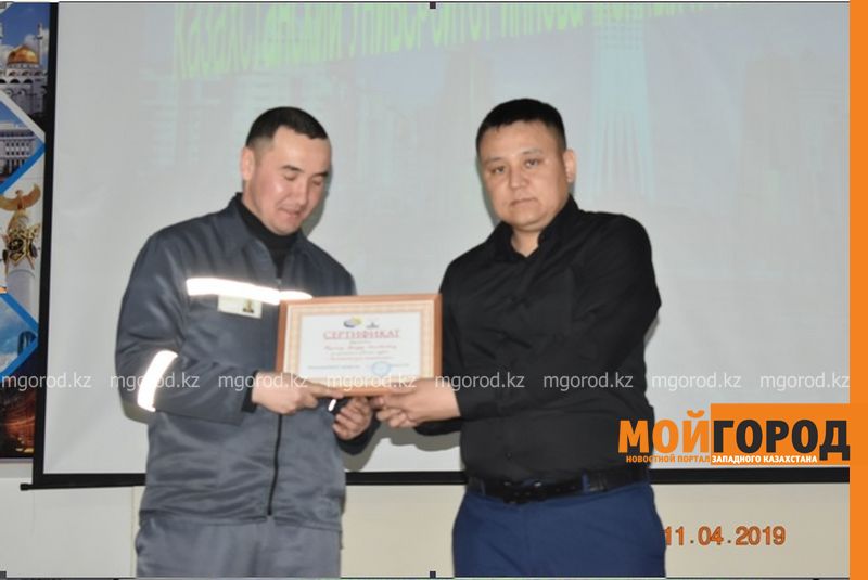 Уральские осужденные проходят обучение дистанционно