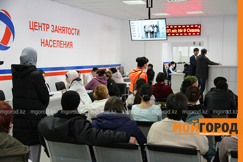 Безработных в Атырау стало больше