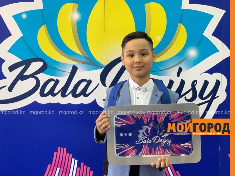 10-летний уральский школьник попал в проект «Бала дауысы - 2019»