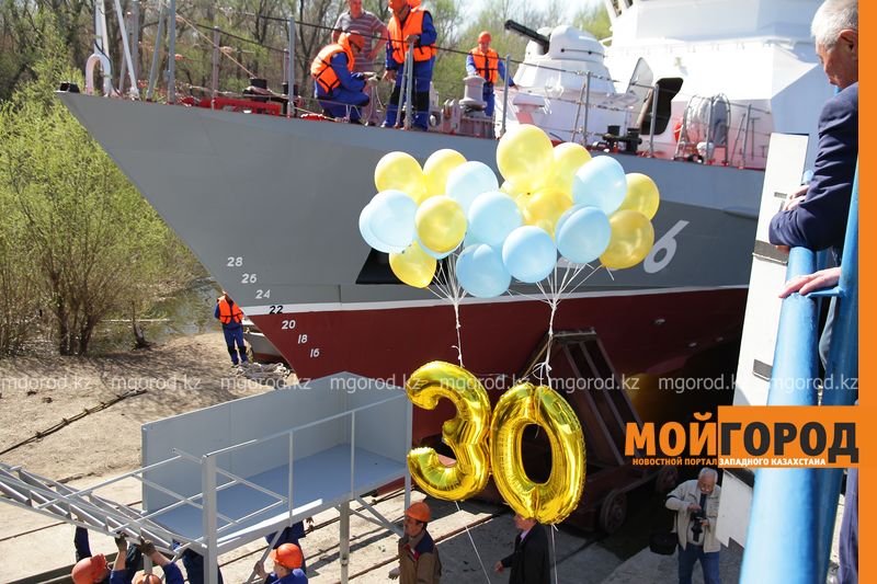 Тридцатый корабль спустили на воду в ЗКО