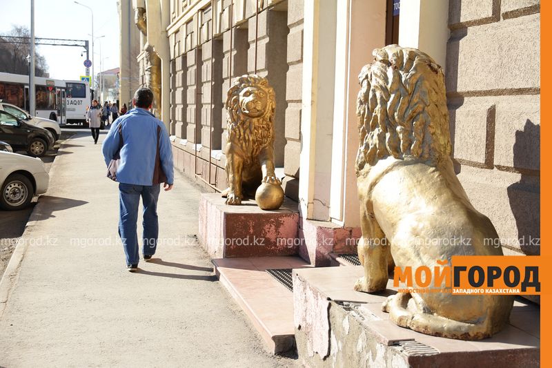 Погода на 19 апреля