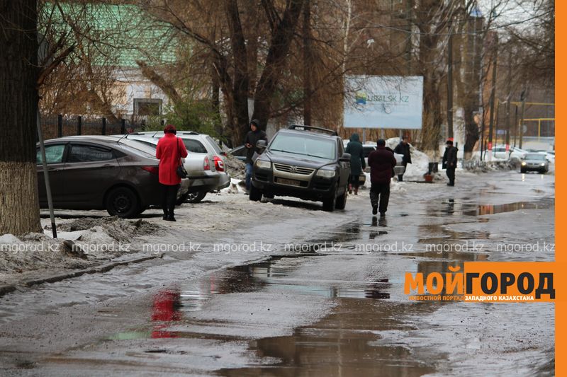 Погода на 4 апреля