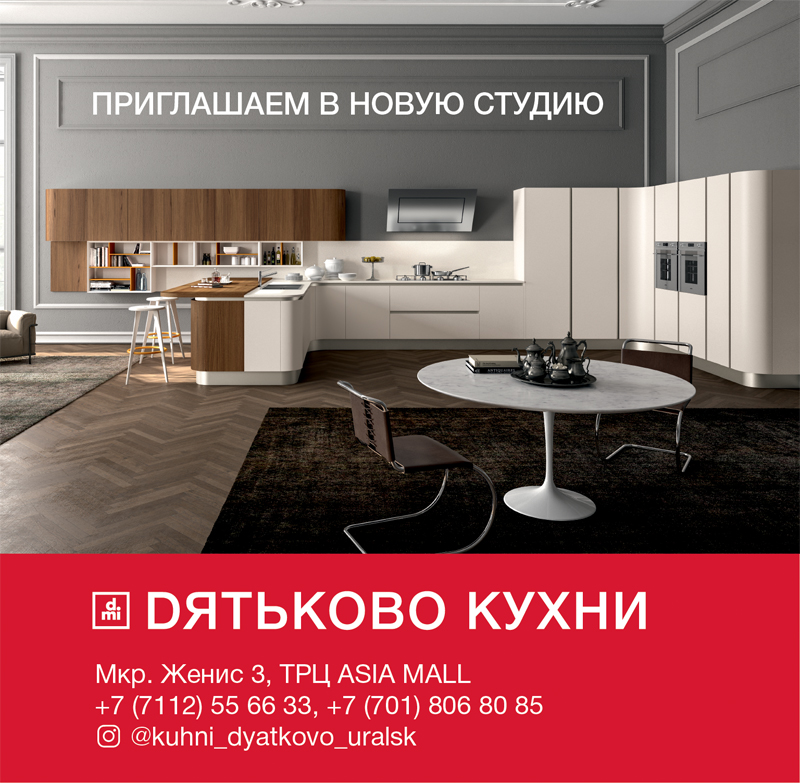 Требуются на работу специалисты