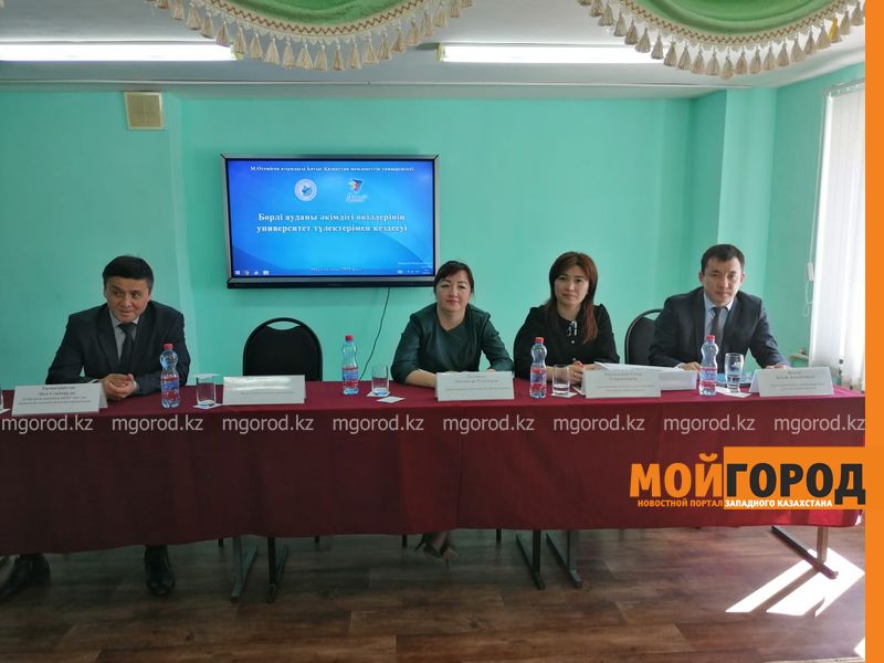 В Бурлинском районе строится жилье для молодых специалистов