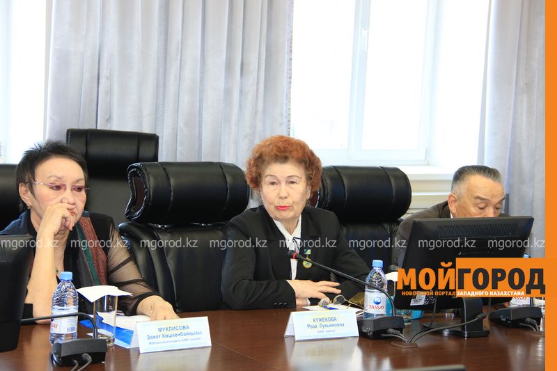 Предстоящие выборы в Казахстане обсудили на научно-практической конференции в ЗКО