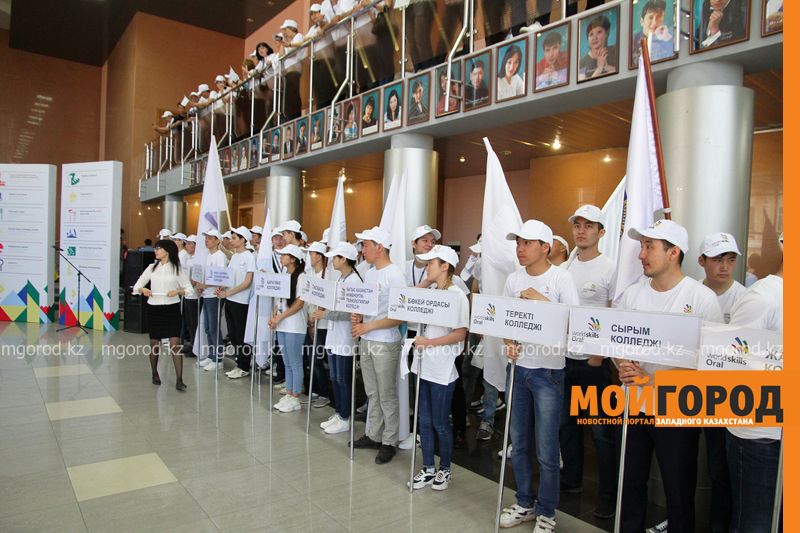 33 колледжа ЗКО приняли участие в чемпионате WorldSkills