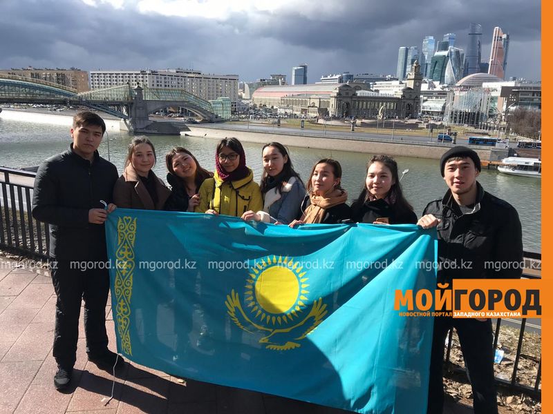 Студенты из ЗКО заняли первое место в международном конкурсе в Москве