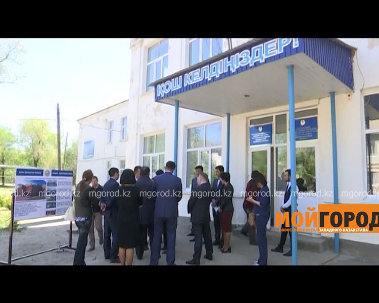 Орал қаласында биыл 2 жаңа мектеп салынады