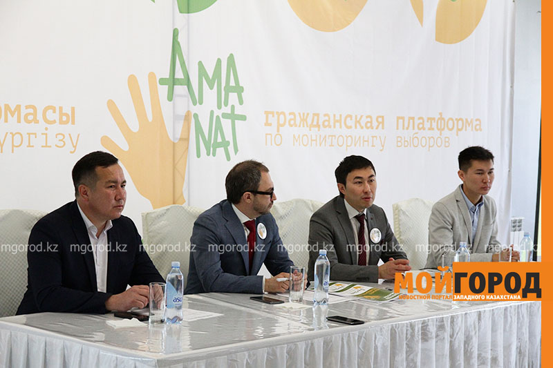 В ЗКО будет проводиться мониторинг правильности выборов