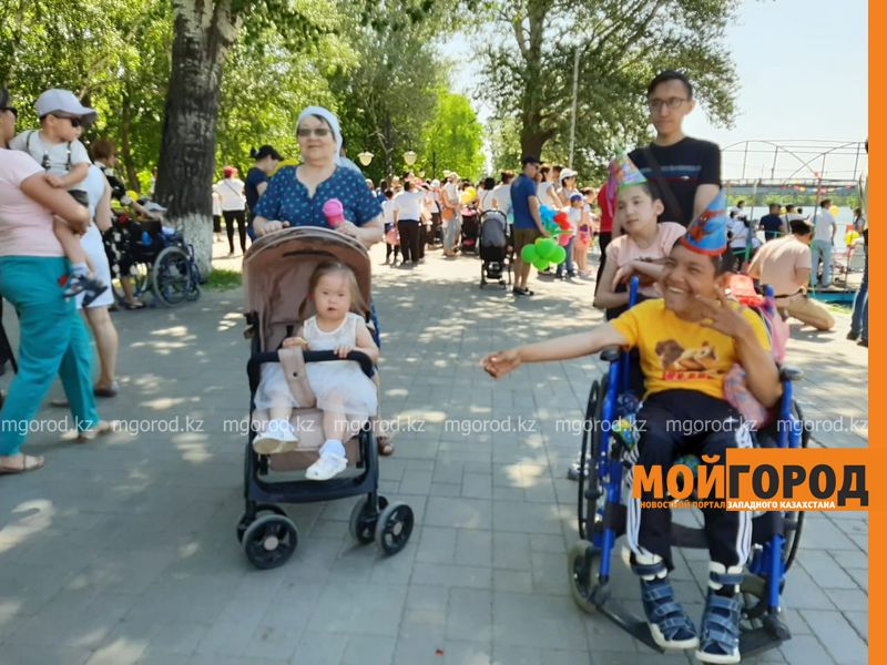 В Уральске организовали праздник детям с особыми потребностями