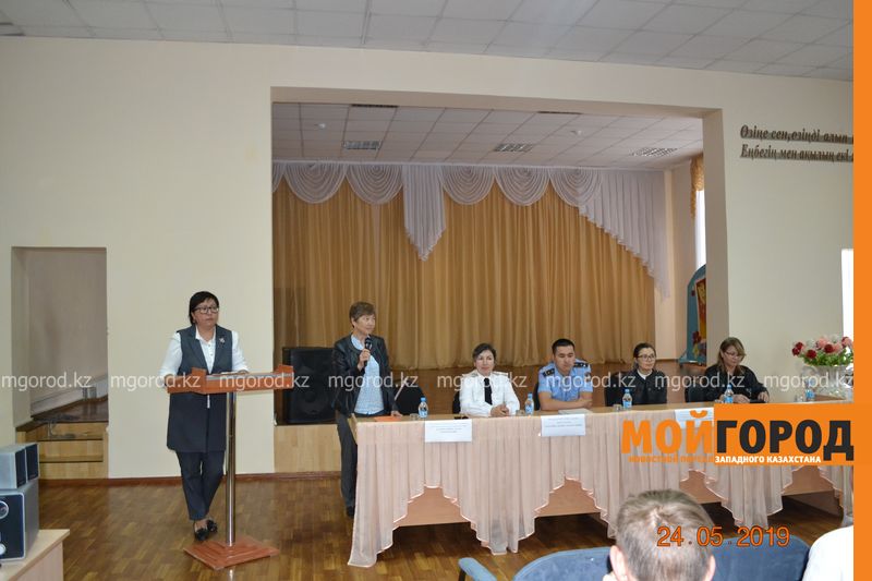 С уральскими студентами встретились сотрудники службы пробации
