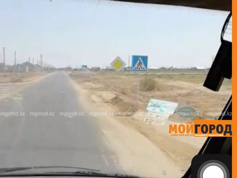 В Атырау автомобилистов позабавили знаки пешеходного перехода, которые можно встретить каждые 30 секунд (видео)