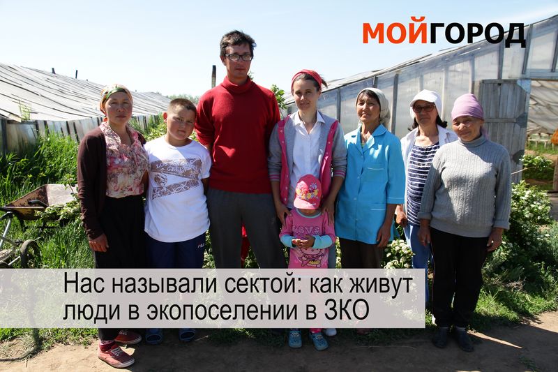 Видеообзор новостей ЗКО за неделю