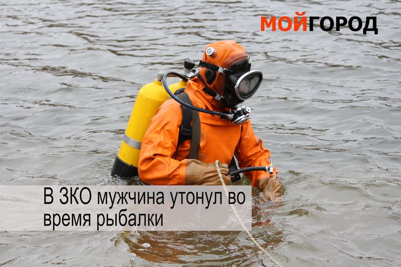 Видеообзор новостей ЗКО за неделю