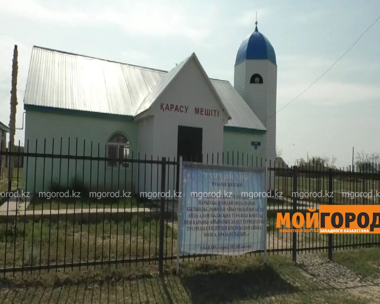 В Казталовском районе реализованы проекты в рамках «Рухани жаңғыру»