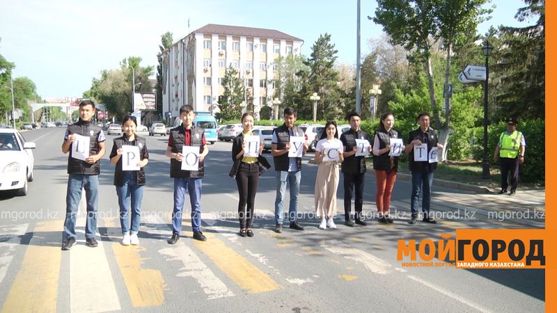 В Уральске произошло 10 ДТП по вине пешеходов