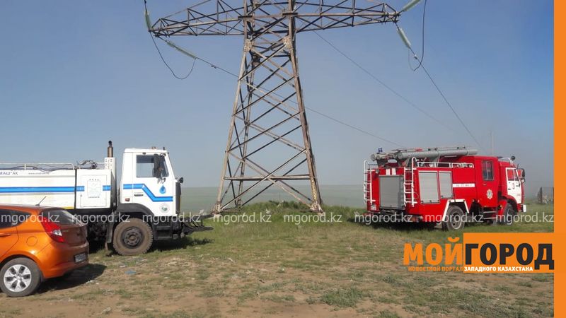 Ликвидация тления на полигоне ТБО взята под контроль - ДЧС ЗКО