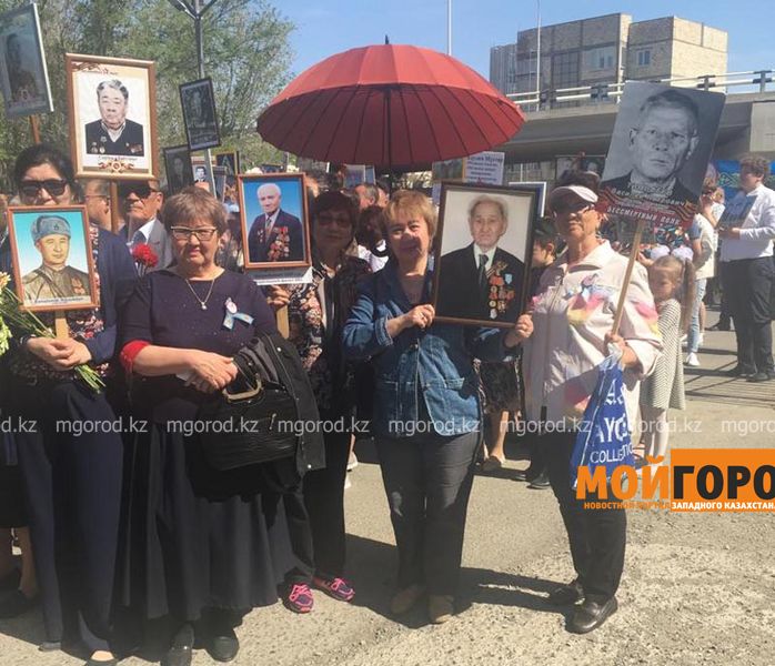В Атырау прошел «Бессмертный полк»