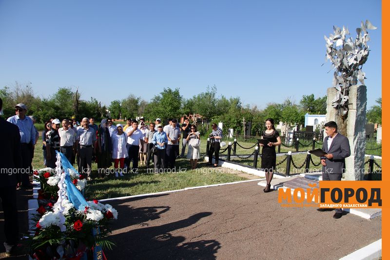 Память жертв политических репрессий почтили в Уральске
