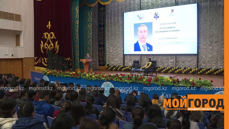 Будущее страны в руках молодежи