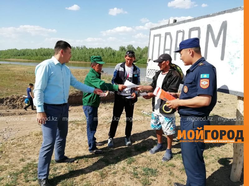 В ЗКО начался пожароопасный период. Сотрудники ДЧС ЗКО вышли в рейды