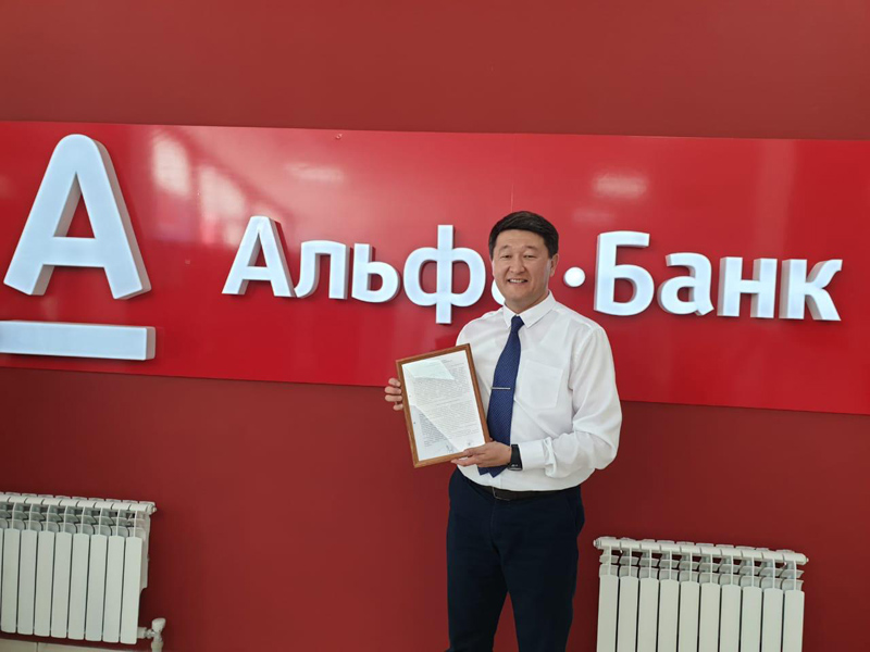 Альфа-Банк и акимат Атырау предлагают предпринимателям работать с помощью онлайн-кассы