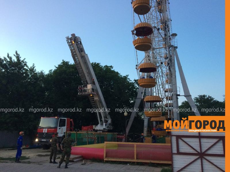 В Уральске появится новое колесо обозрения