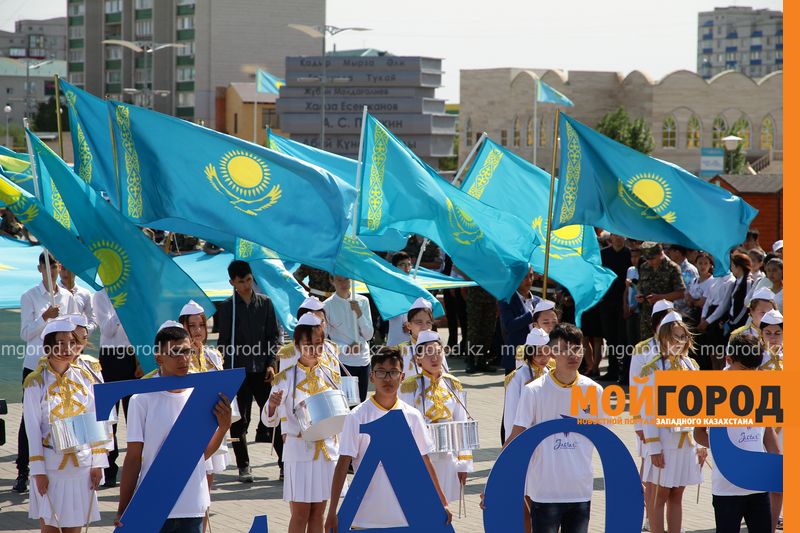 В Уральске пройдет молодежный фестиваль «Jaiyqjastarfest»