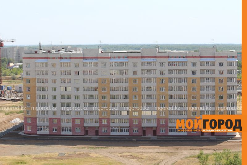 Девять многоквартирных домов будут сданы в Уральске