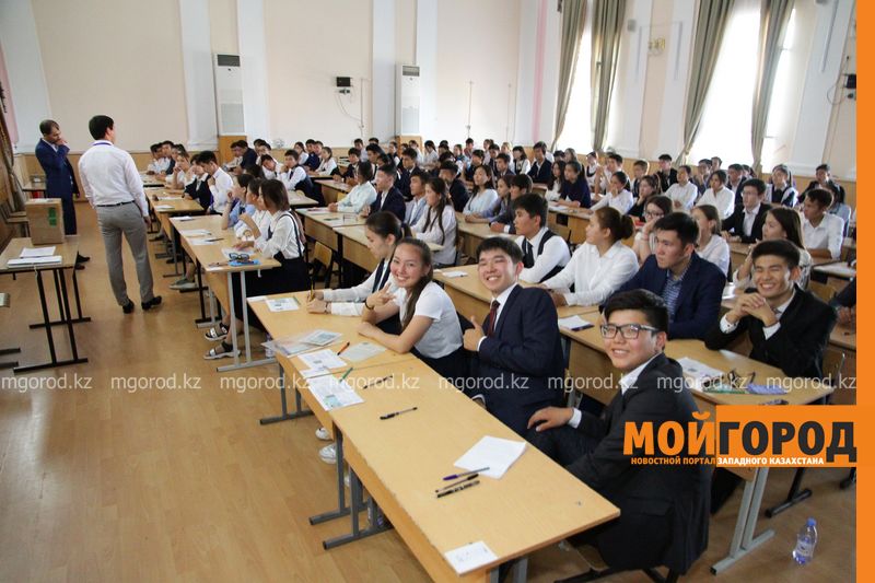 Как выпускники Уральска будут сдавать ЕНТ