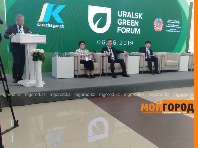 Проект нового экологического кодекса РК рассмотрели на международном форуме в Уральске
