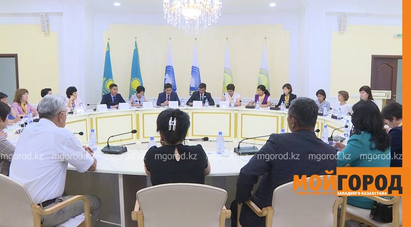 Цифровые технологии планируют внедрять во все музеи ЗКО
