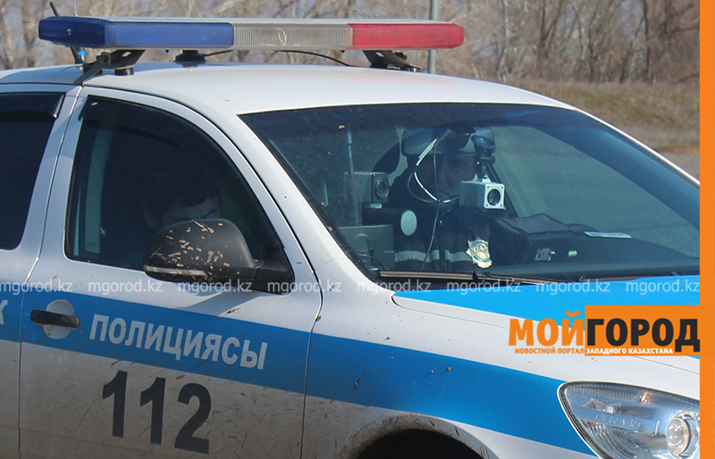 Без радаров остались полицейские Уральска