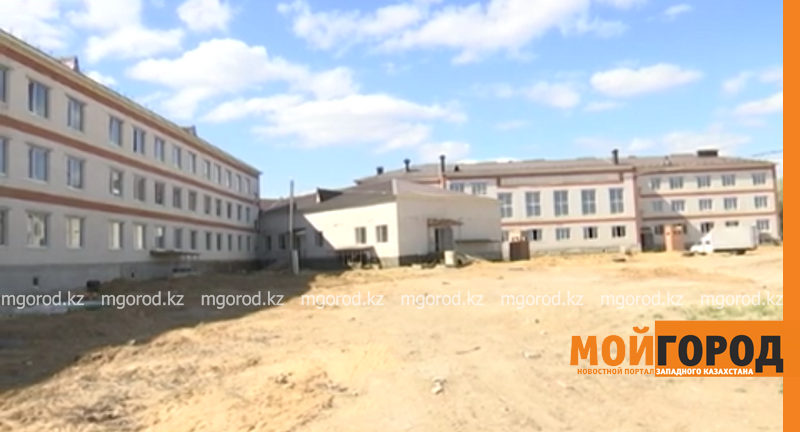 Оралда дарынды балаларға арналған мектеп-интернаттың құрылысы биыл аяқталады