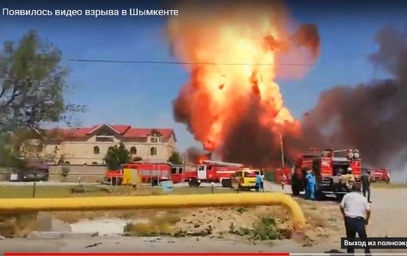 Появилось видео взрыва на АЗС